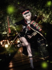 Star's Delay to December 22, Coser Hoshilly BCY Collection 5(46)